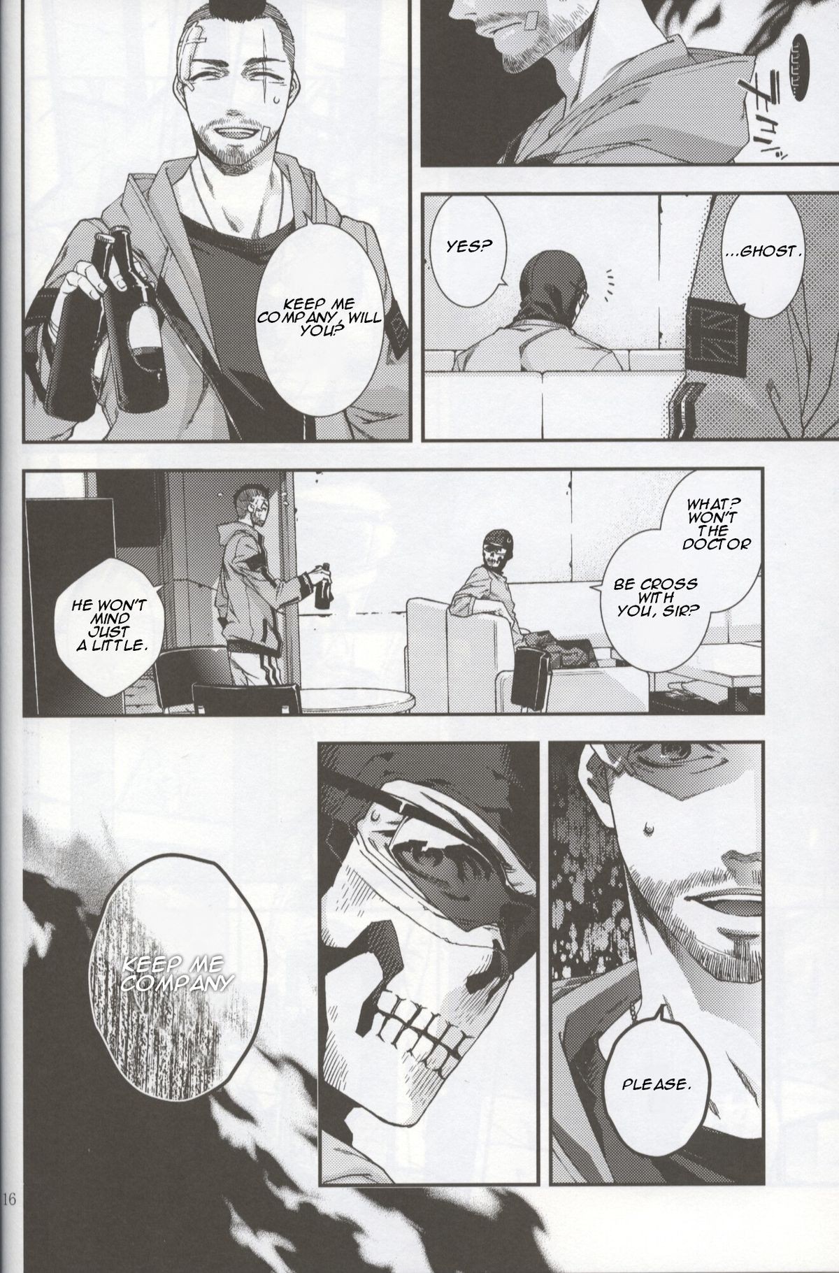 Page 16