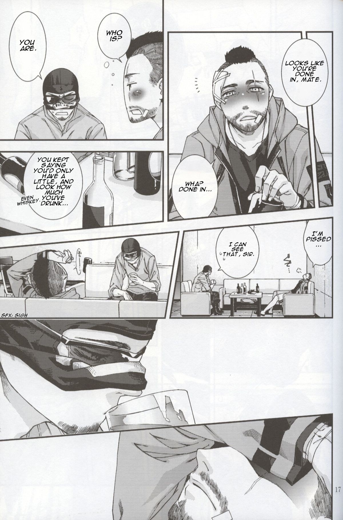 Page 17