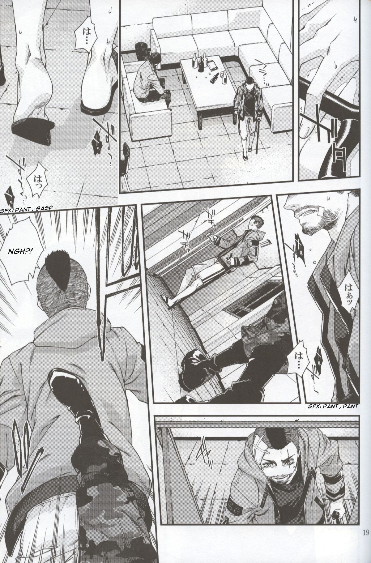 Page 19