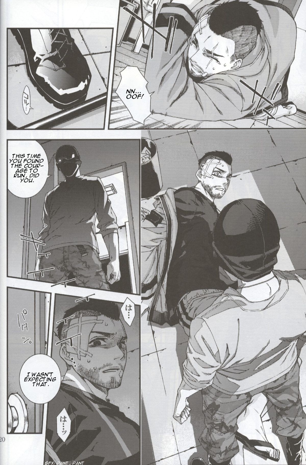 Page 20