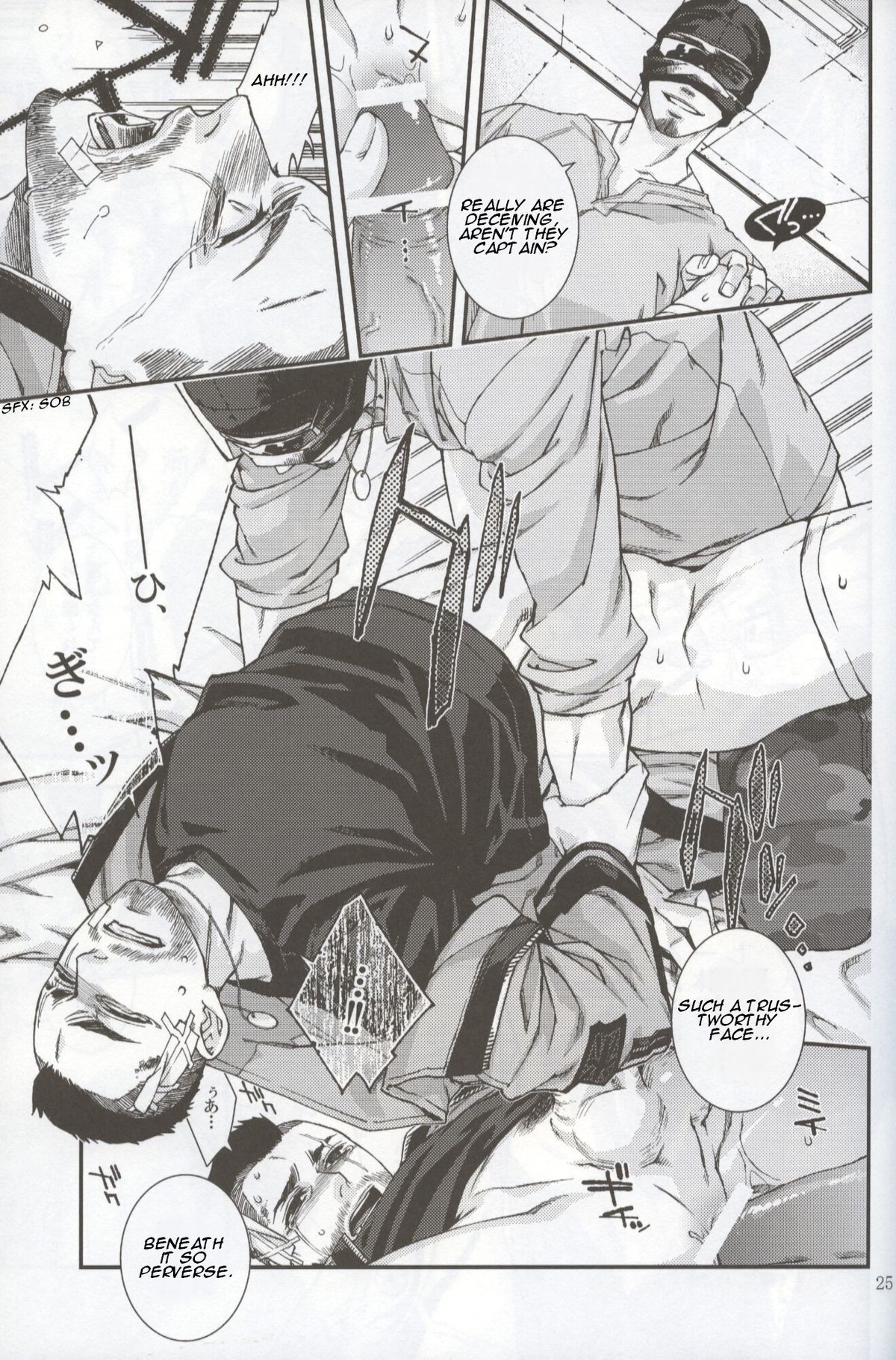 Page 25