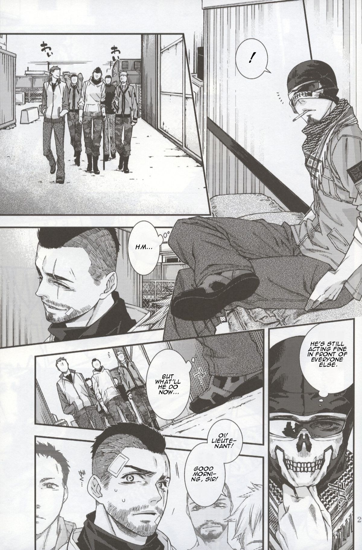 Page 29