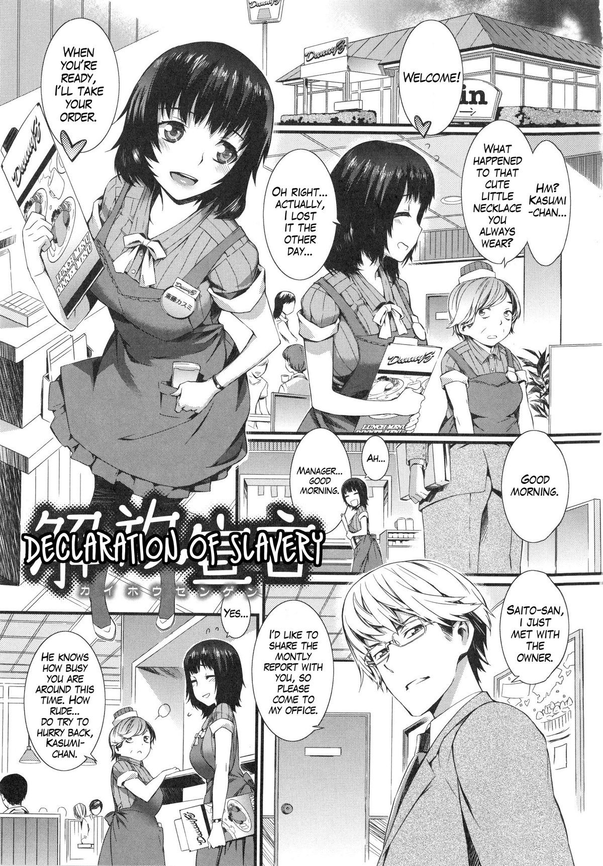 Page 57