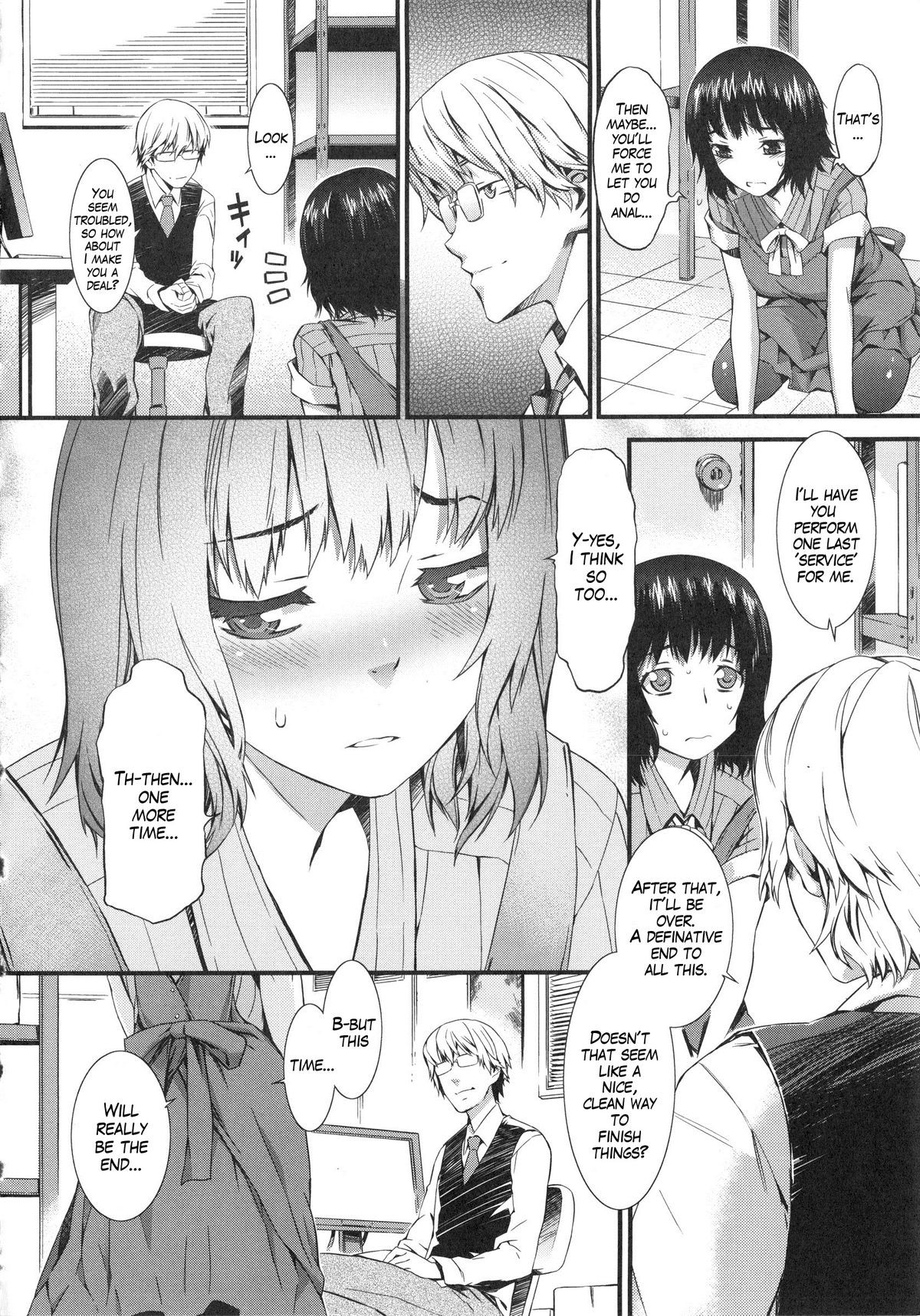 Page 60