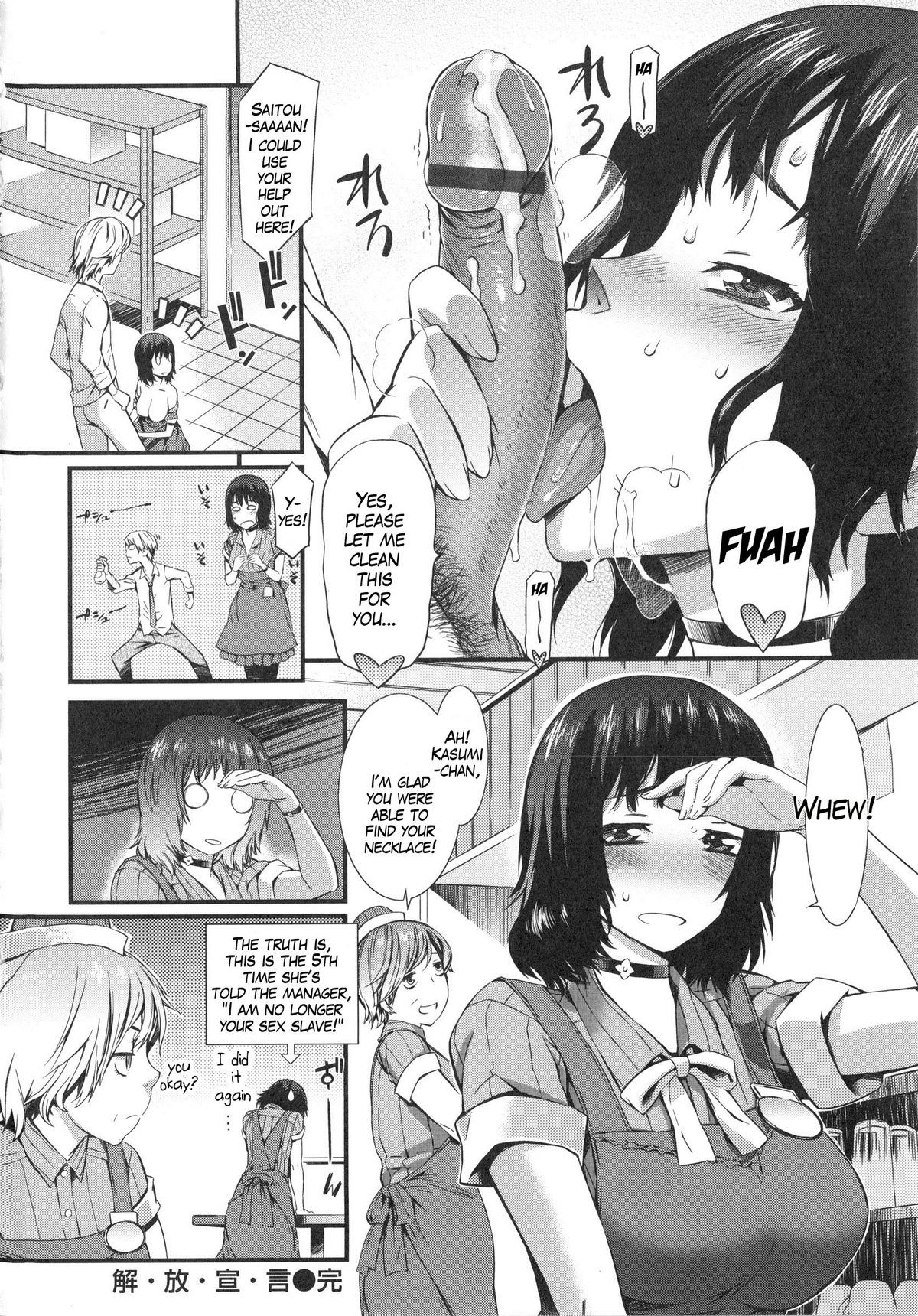 Page 72
