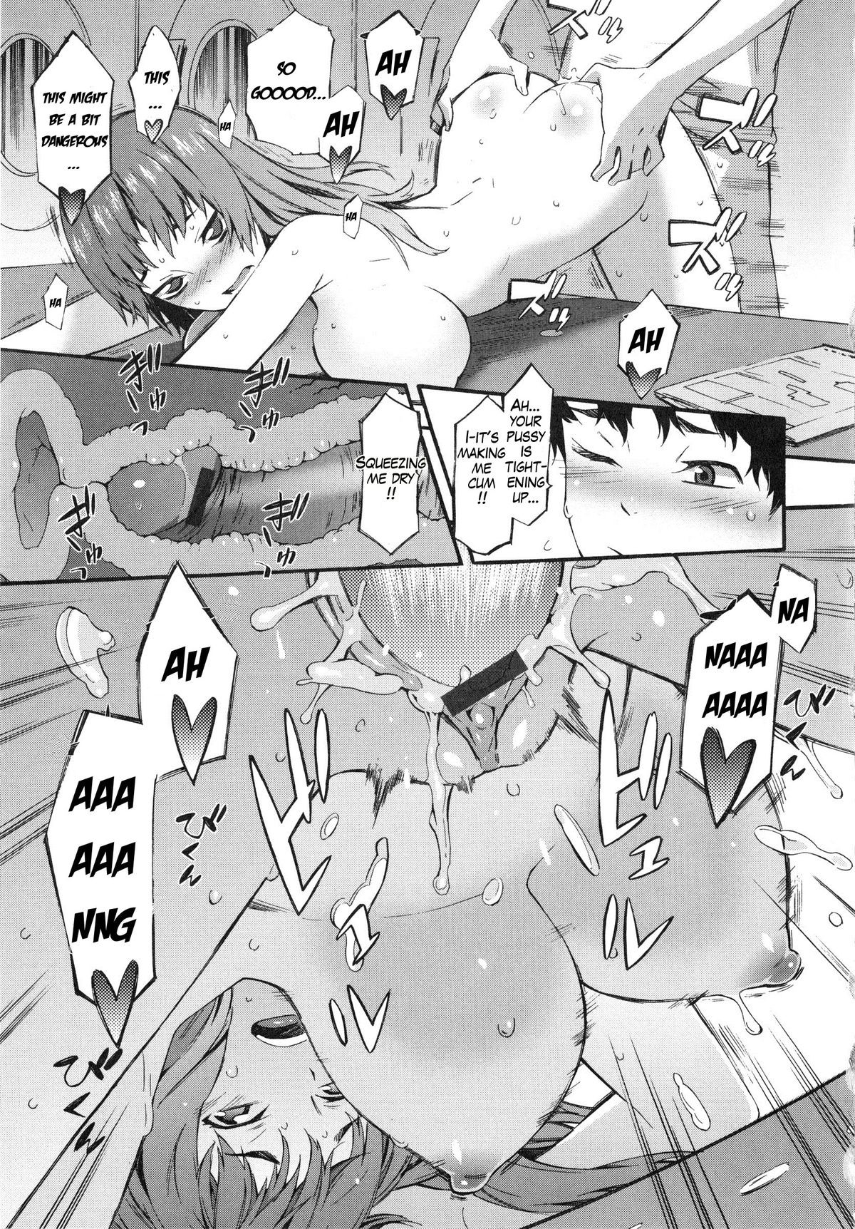 Page 93