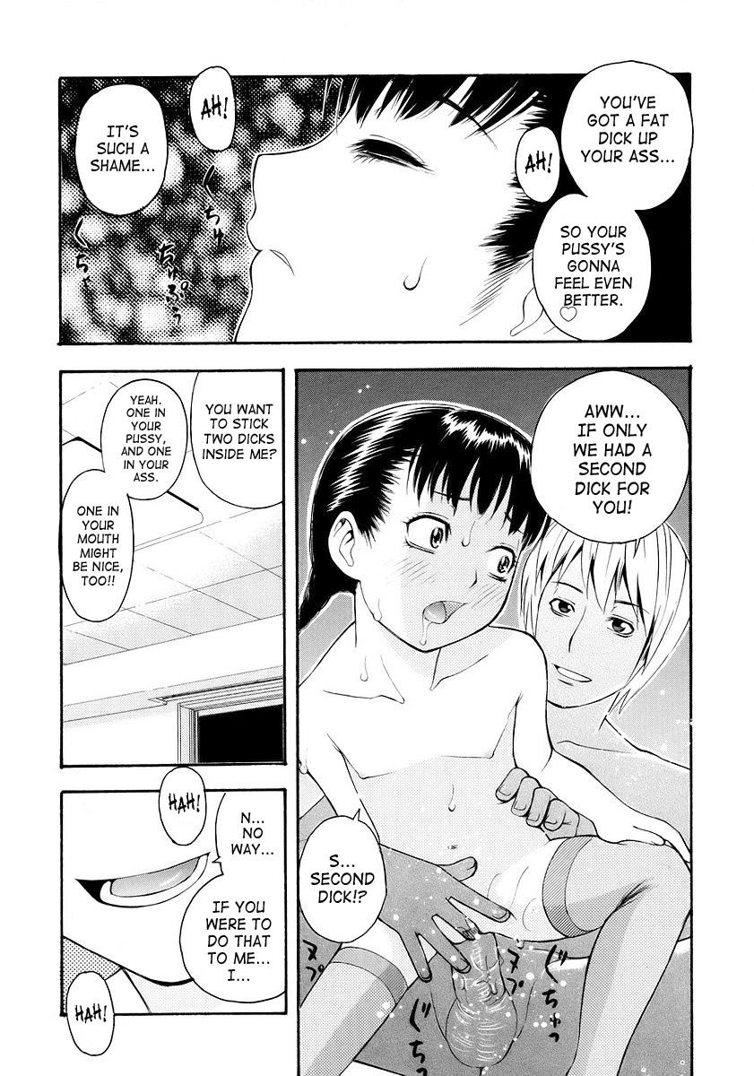 Page 111