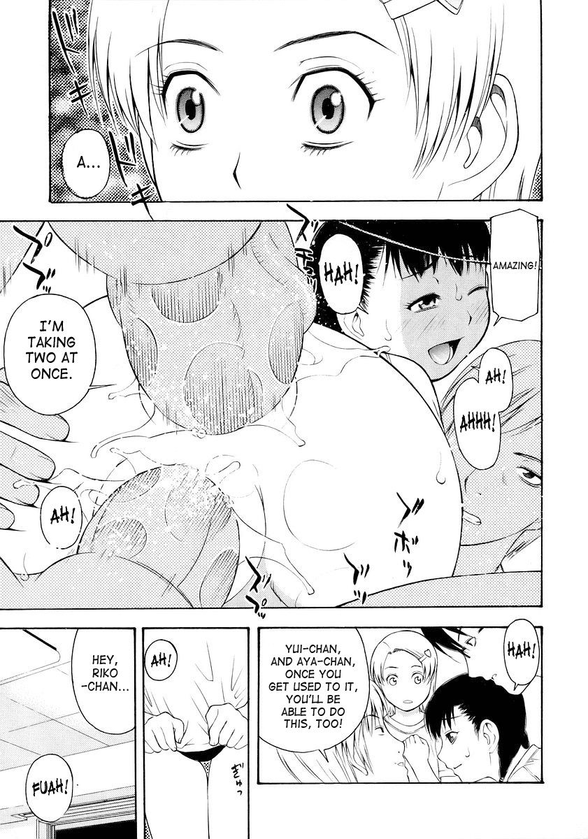 Page 124
