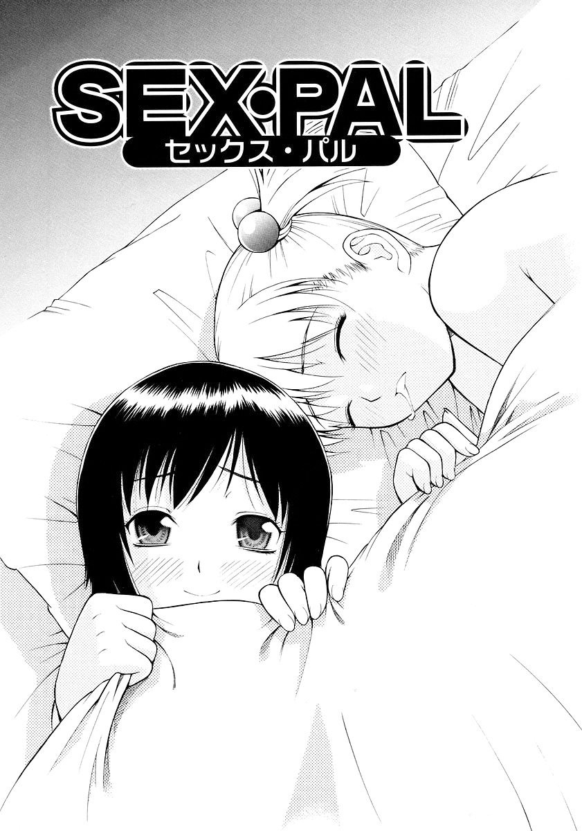 Page 149