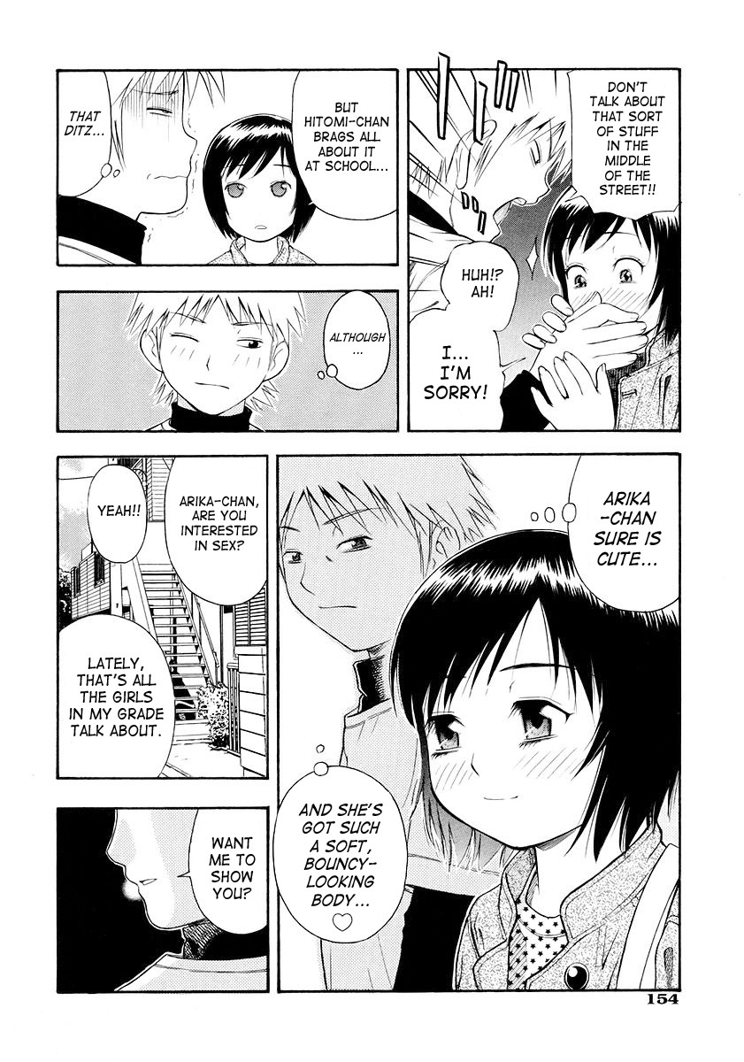 Page 152
