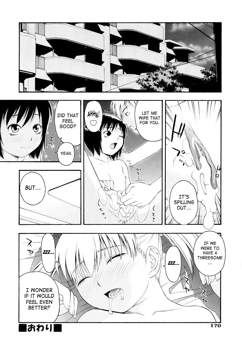 Page 168