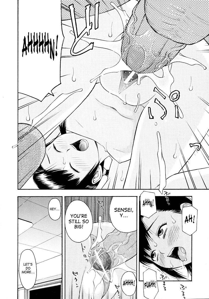 Page 172
