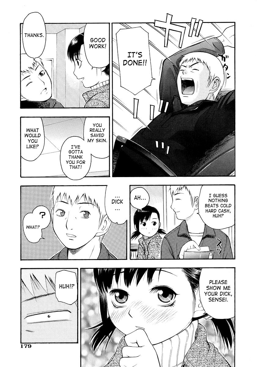 Page 177
