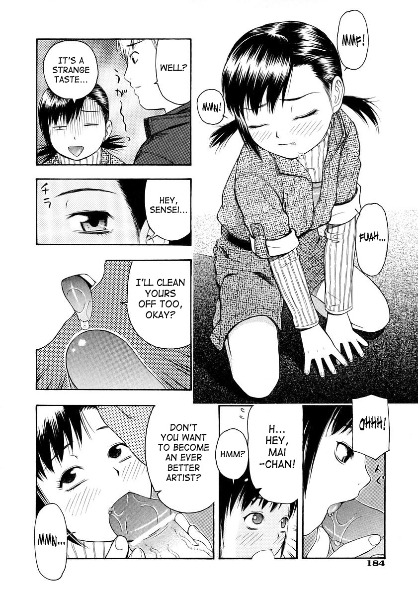 Page 182