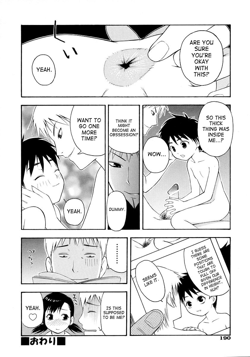 Page 187