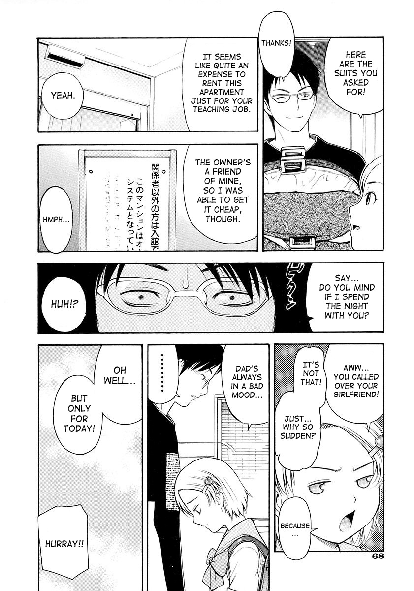 Page 69