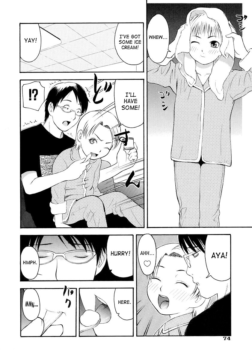 Page 75