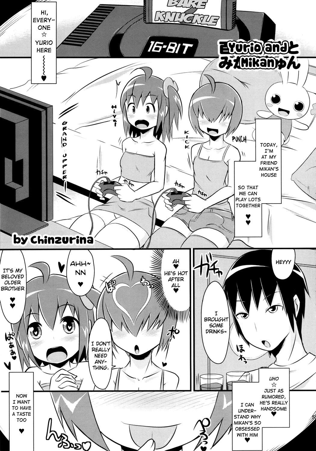 Page 53