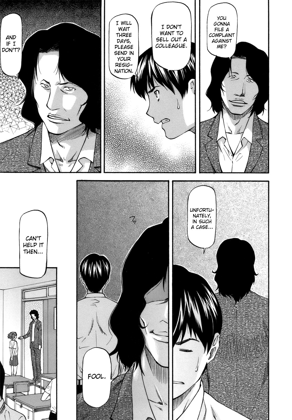 Page 167