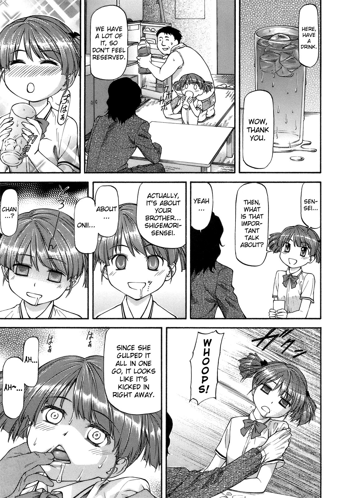 Page 169
