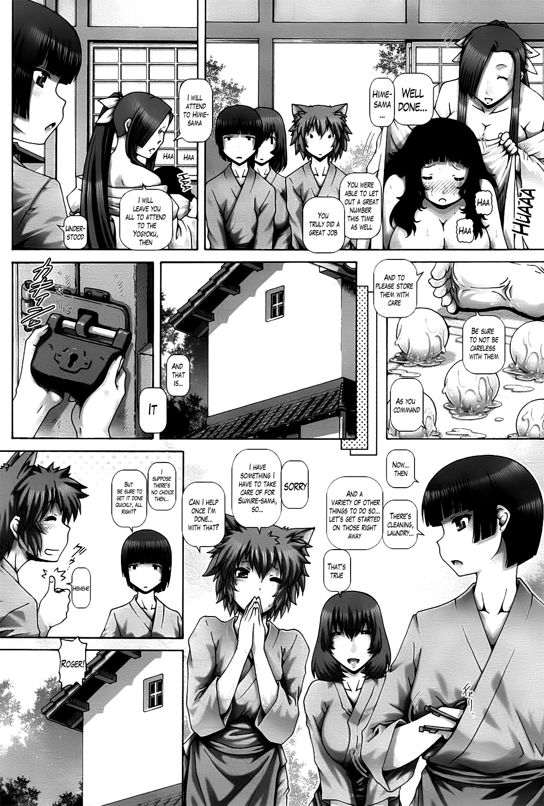 Page 113