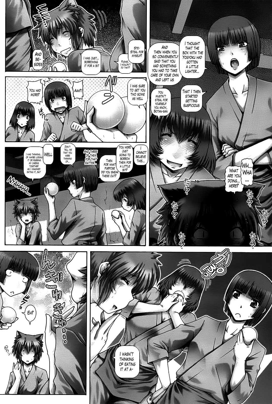 Page 115