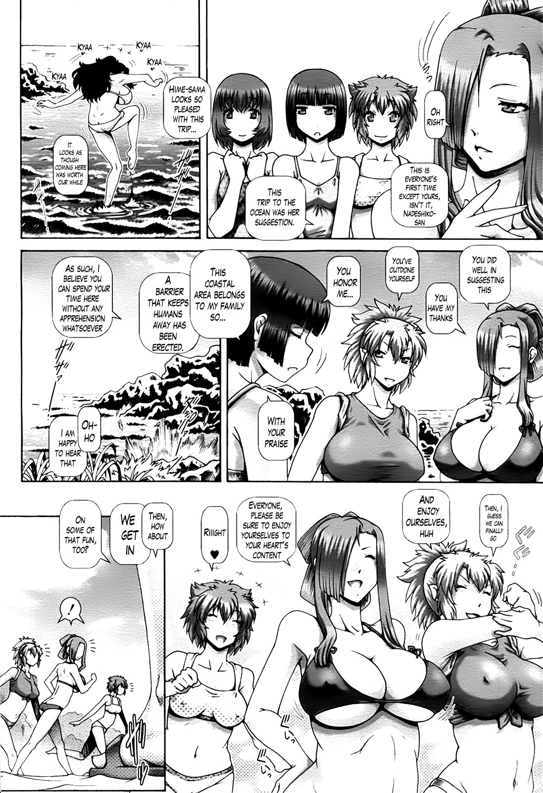 Page 140
