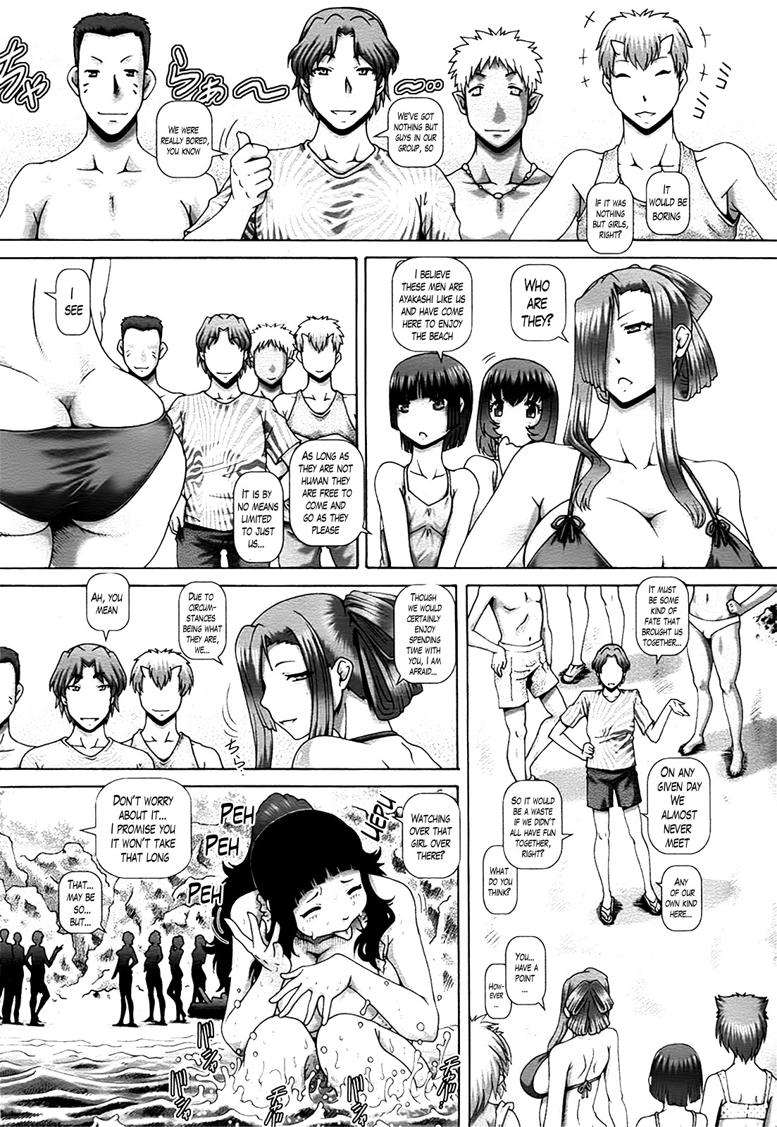 Page 141