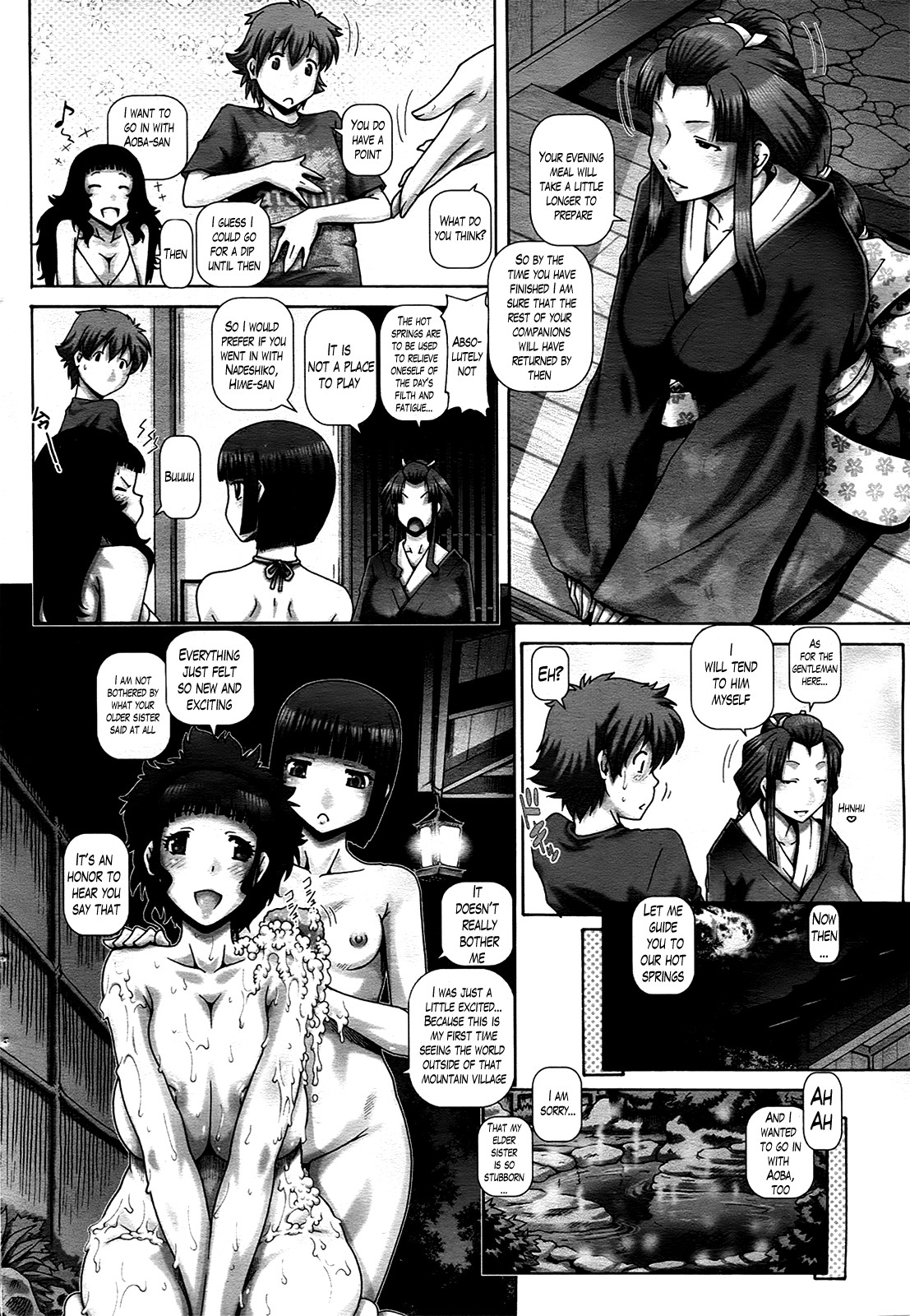 Page 167