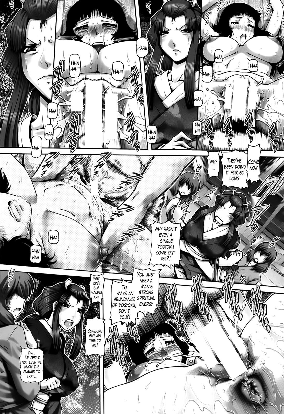 Page 194
