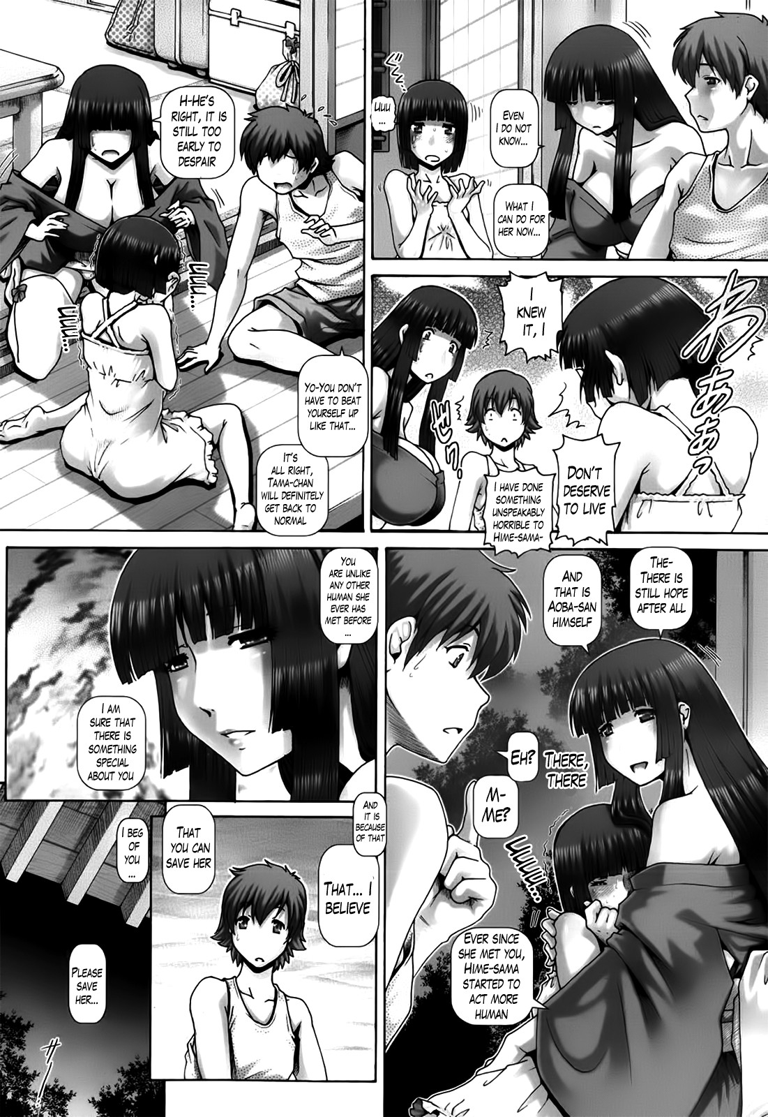 Page 202