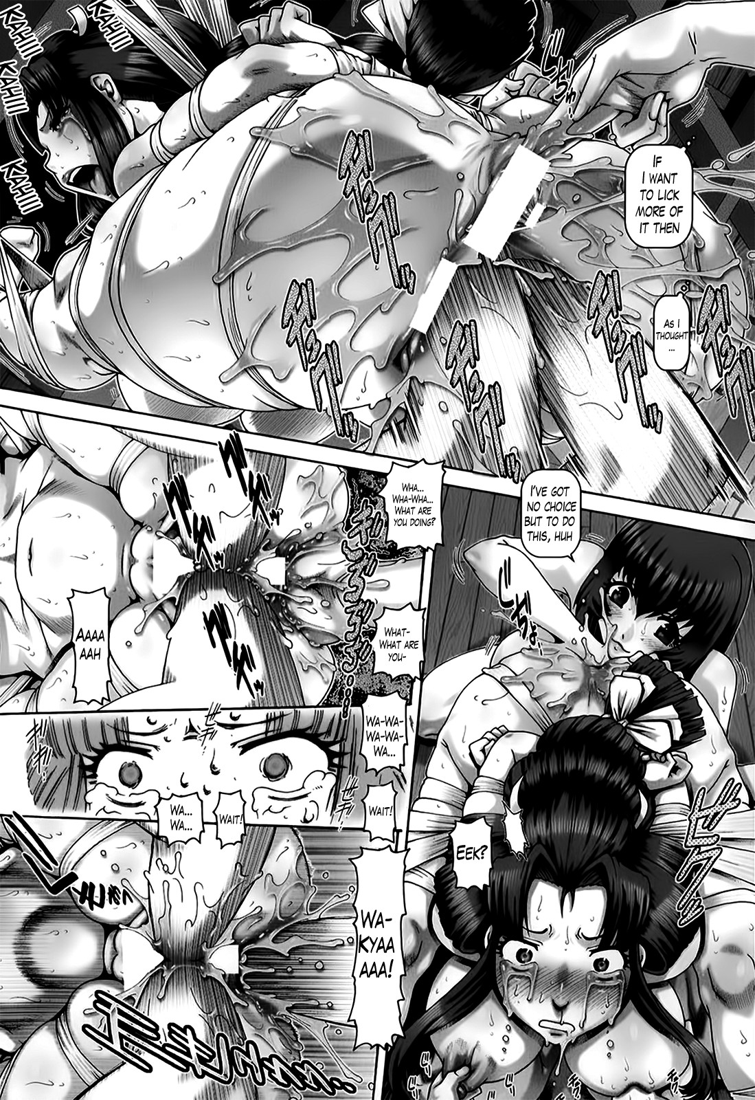 Page 230