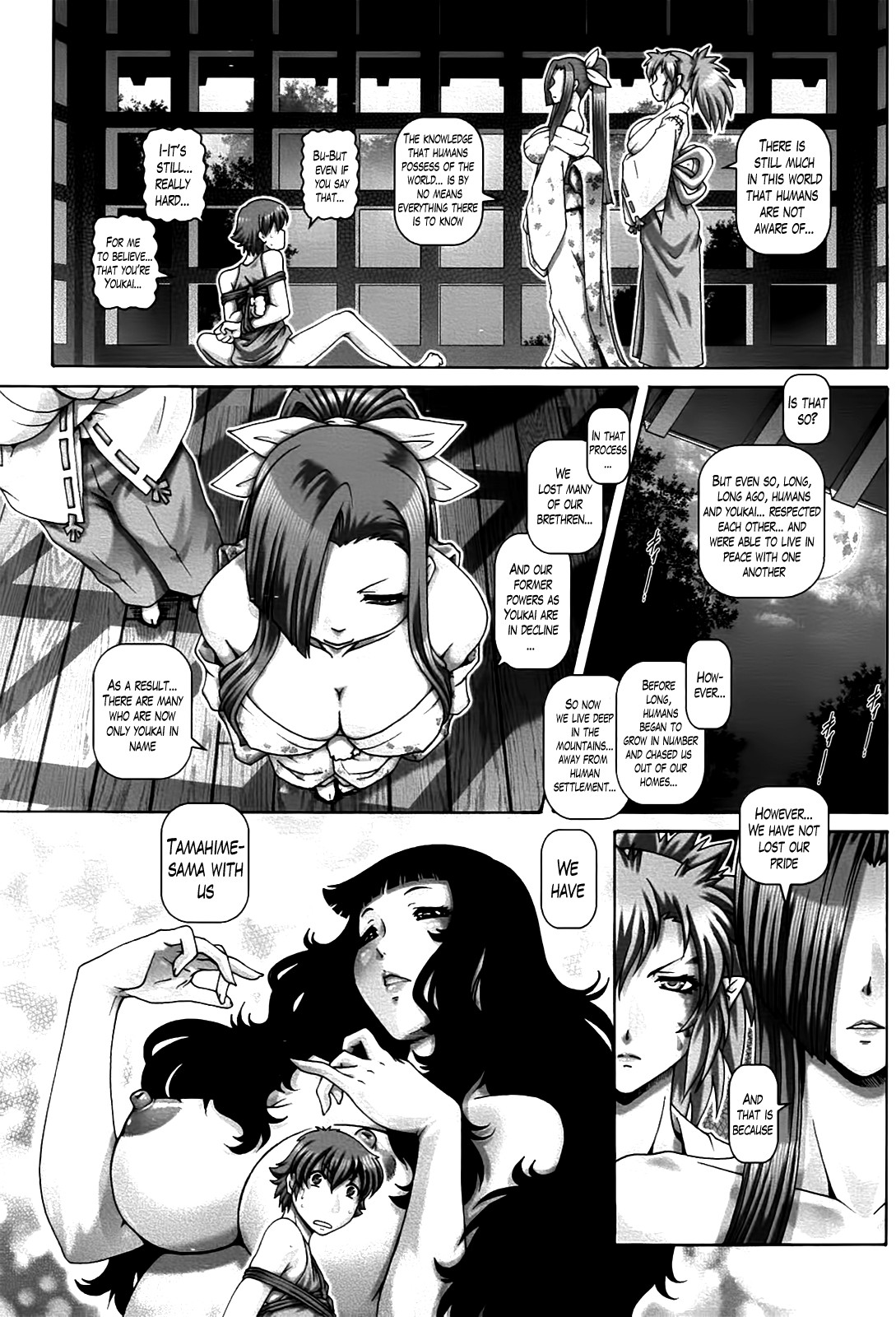 Page 32