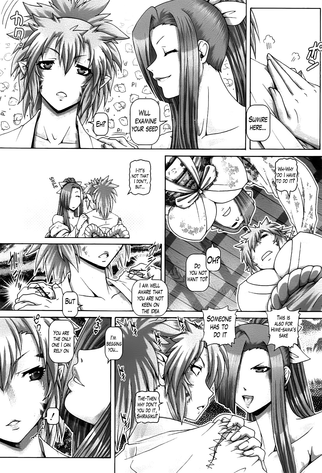 Page 34