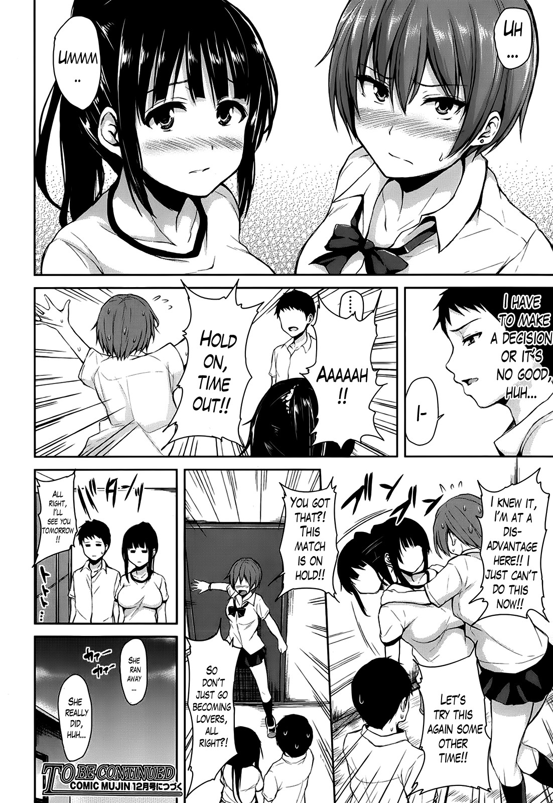 Page 81