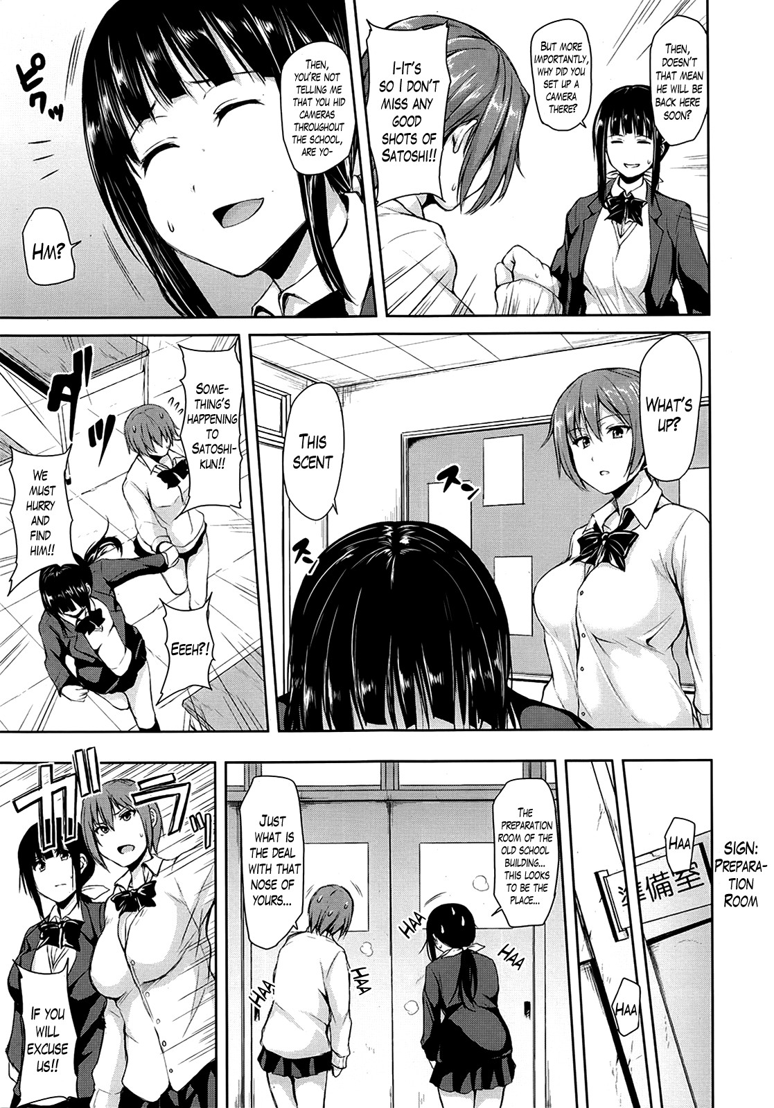 Page 93
