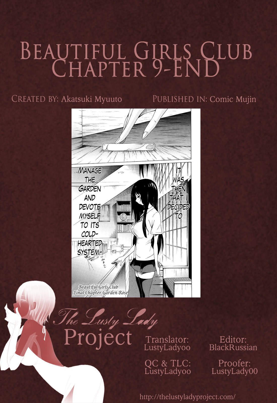 Page 116