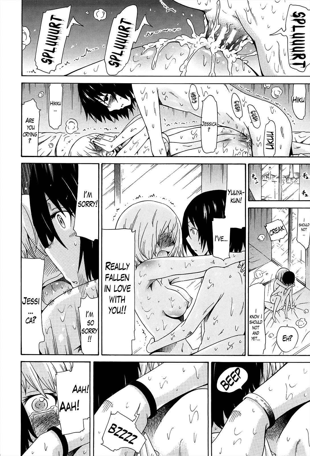 Page 151