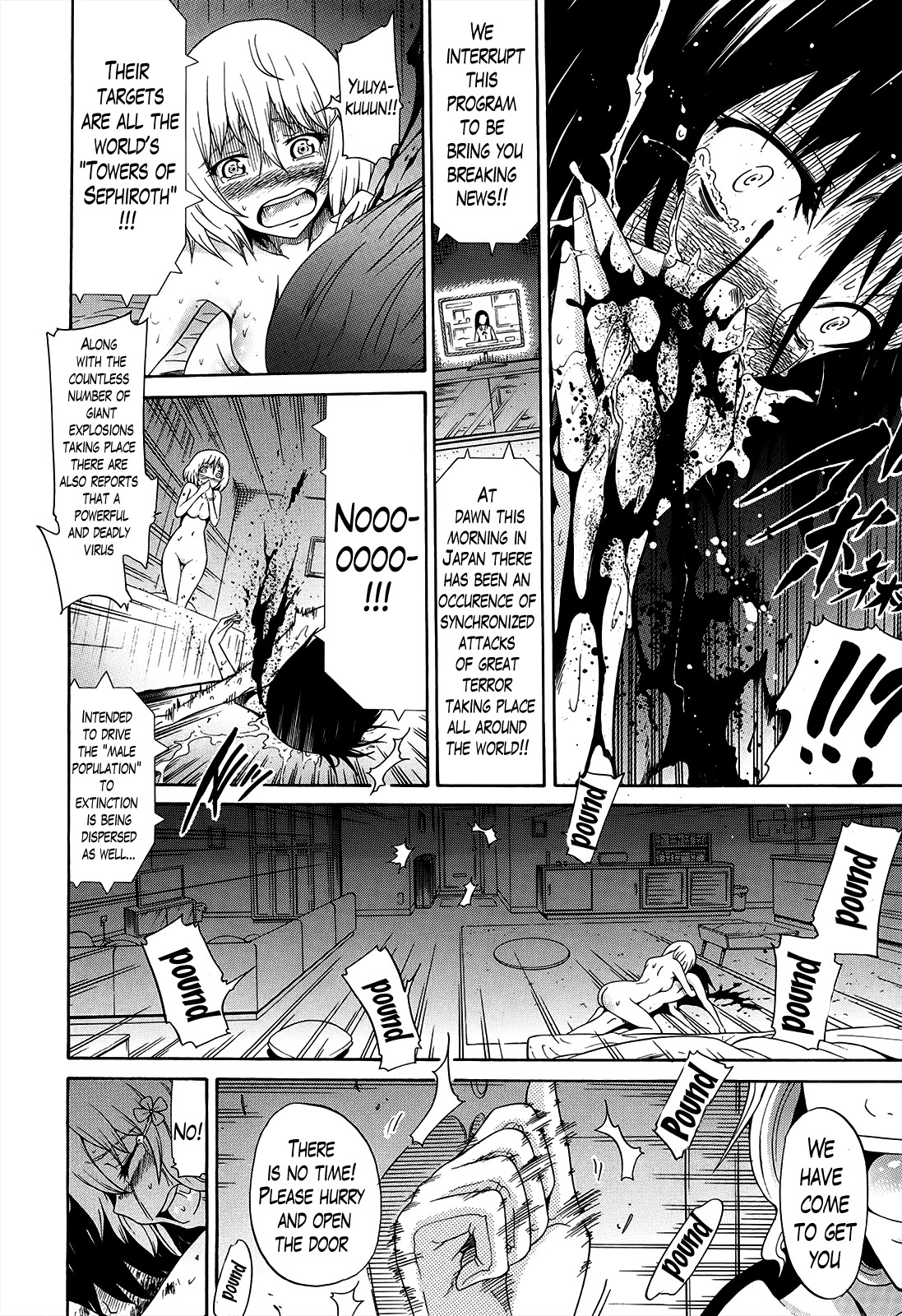 Page 156