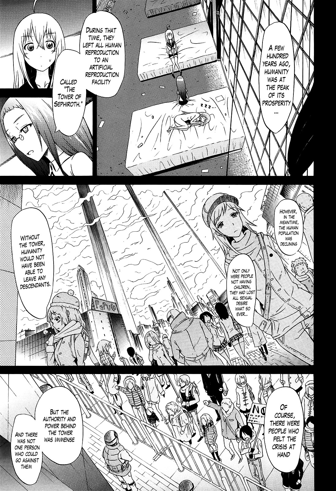 Page 73