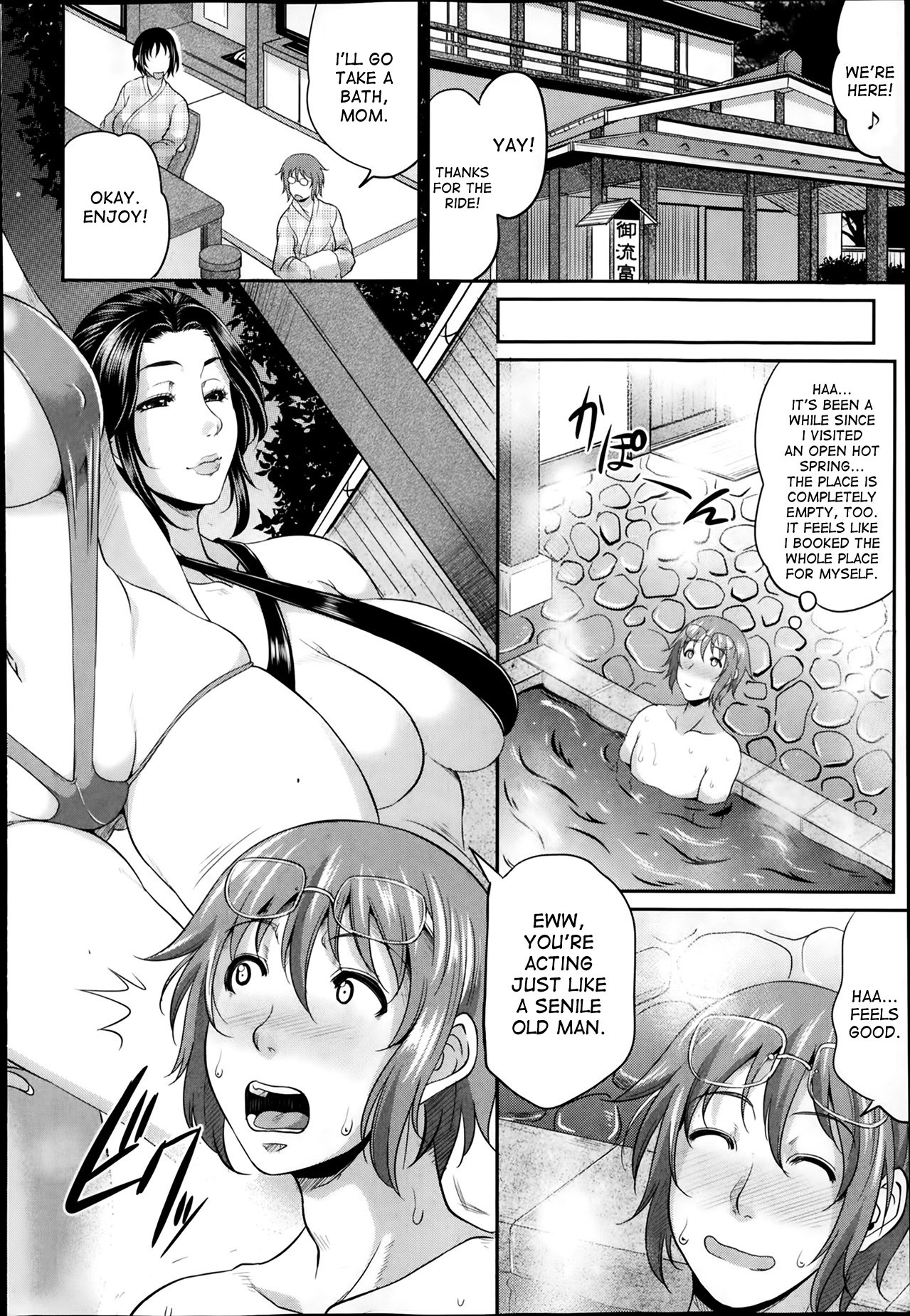 Page 81