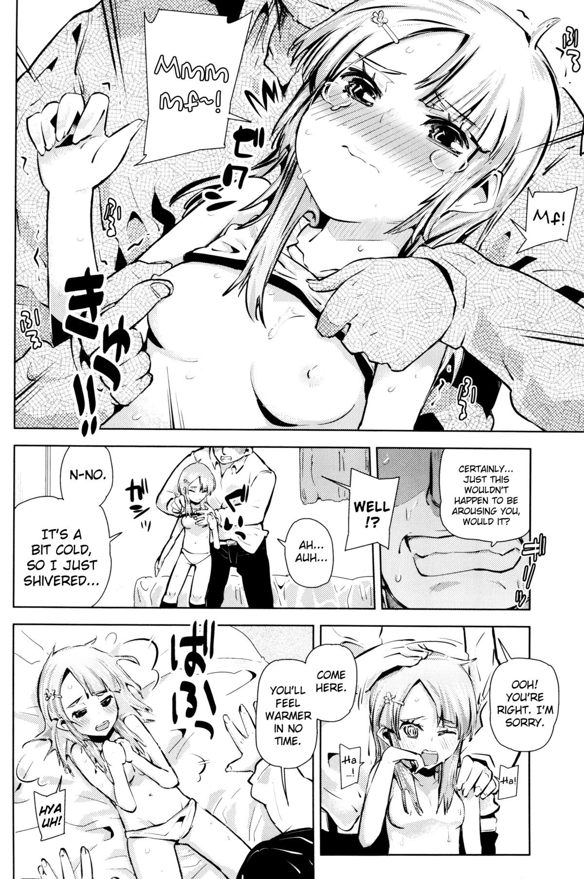 Page 104