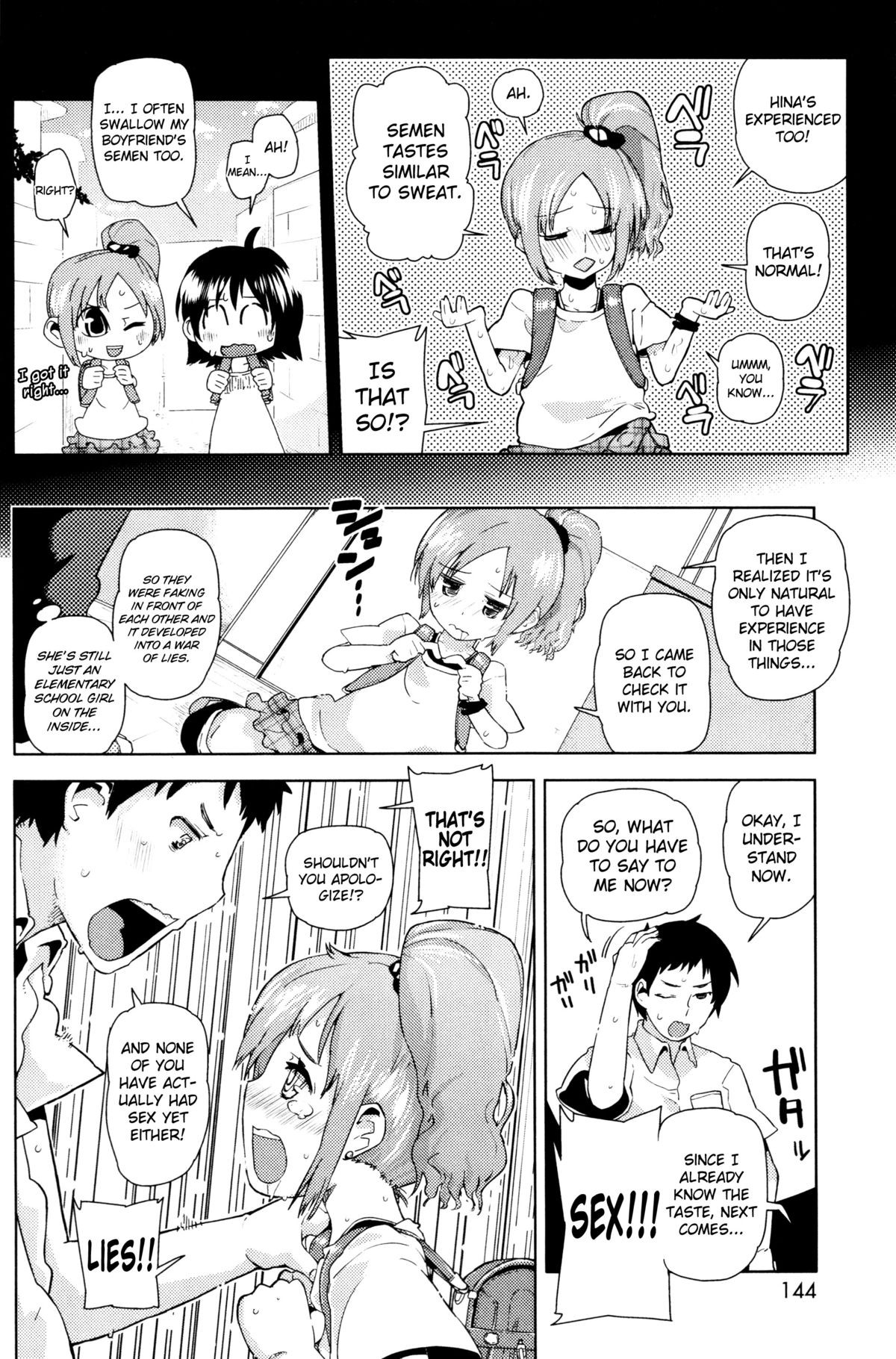 Page 138
