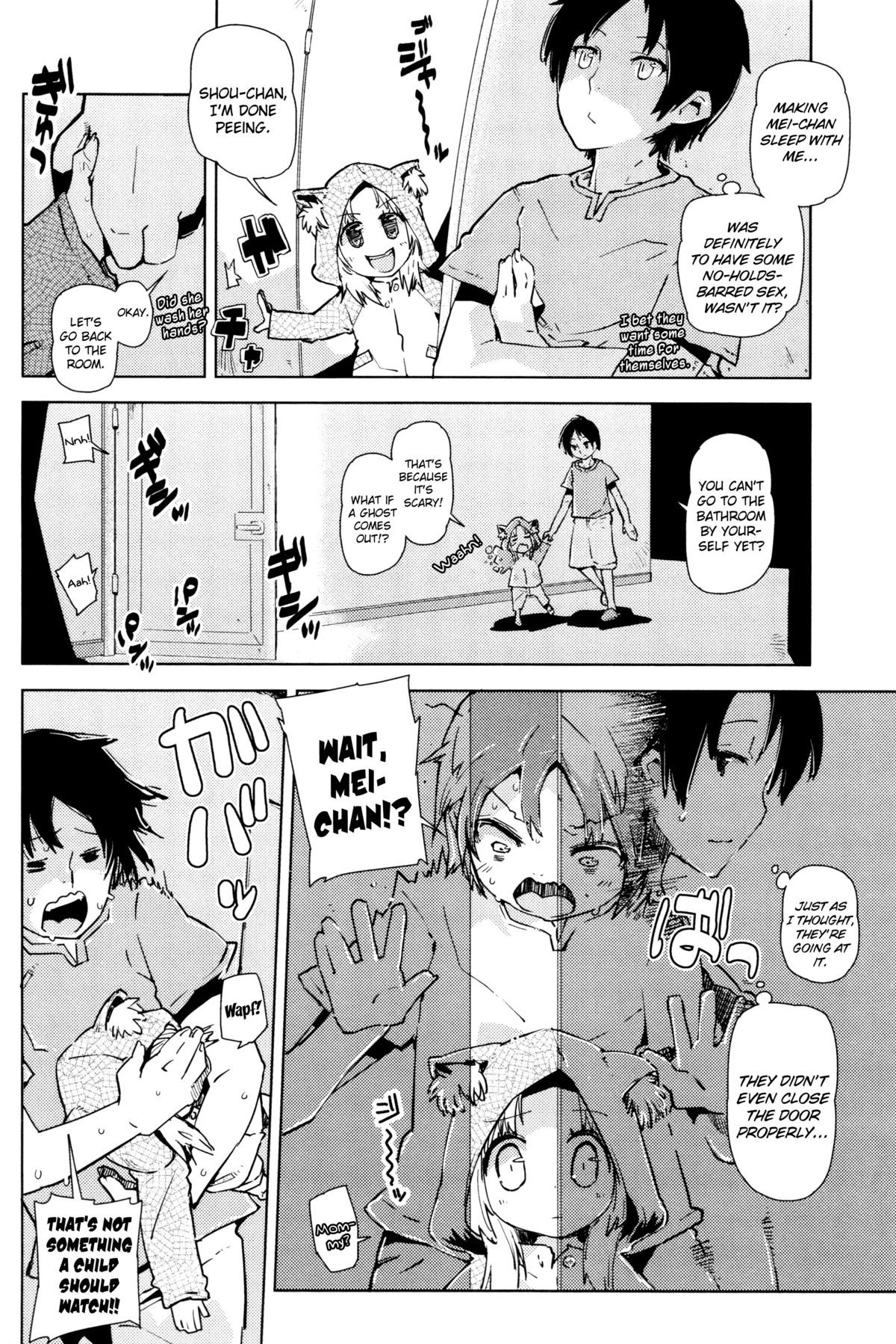 Page 150