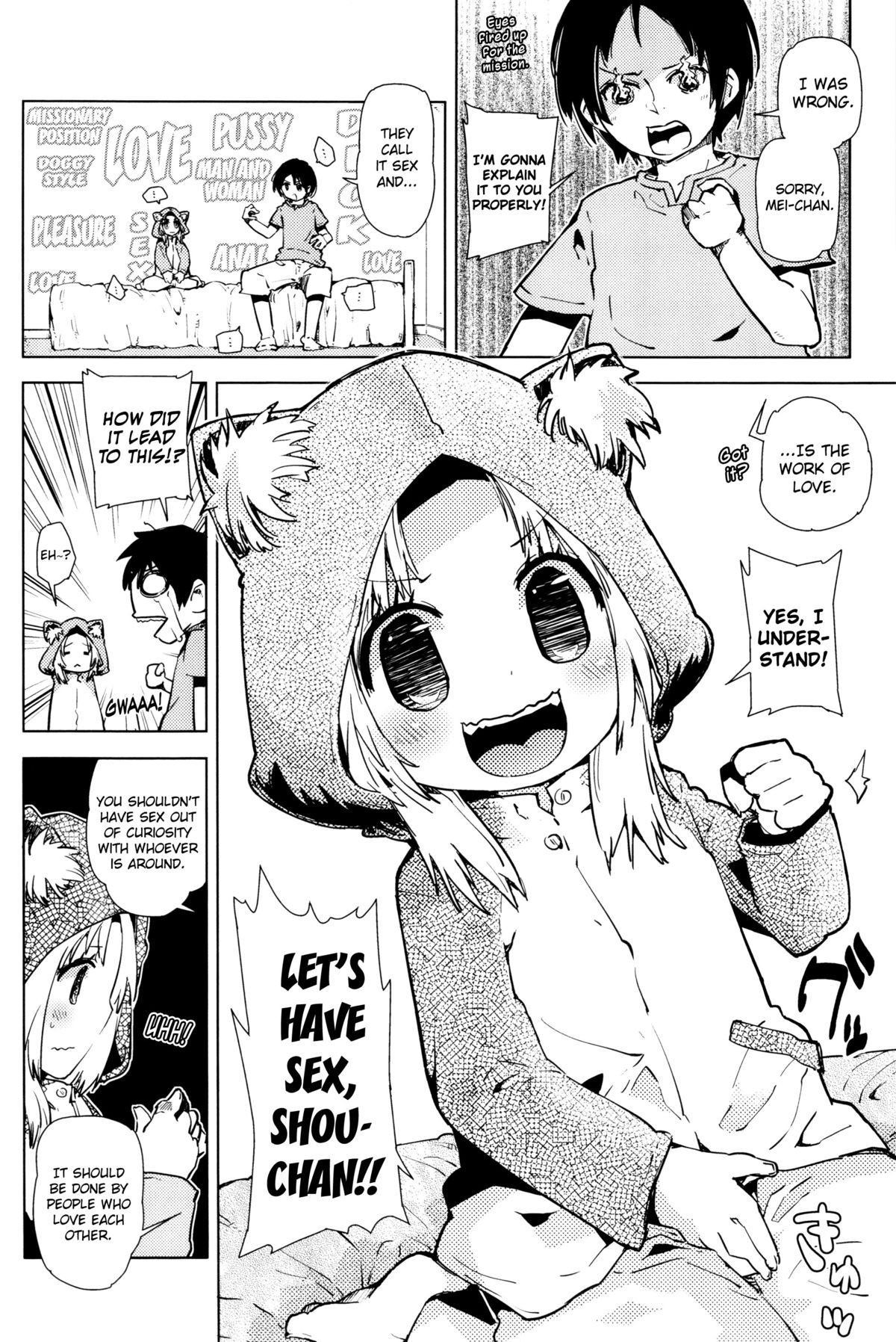 Page 152