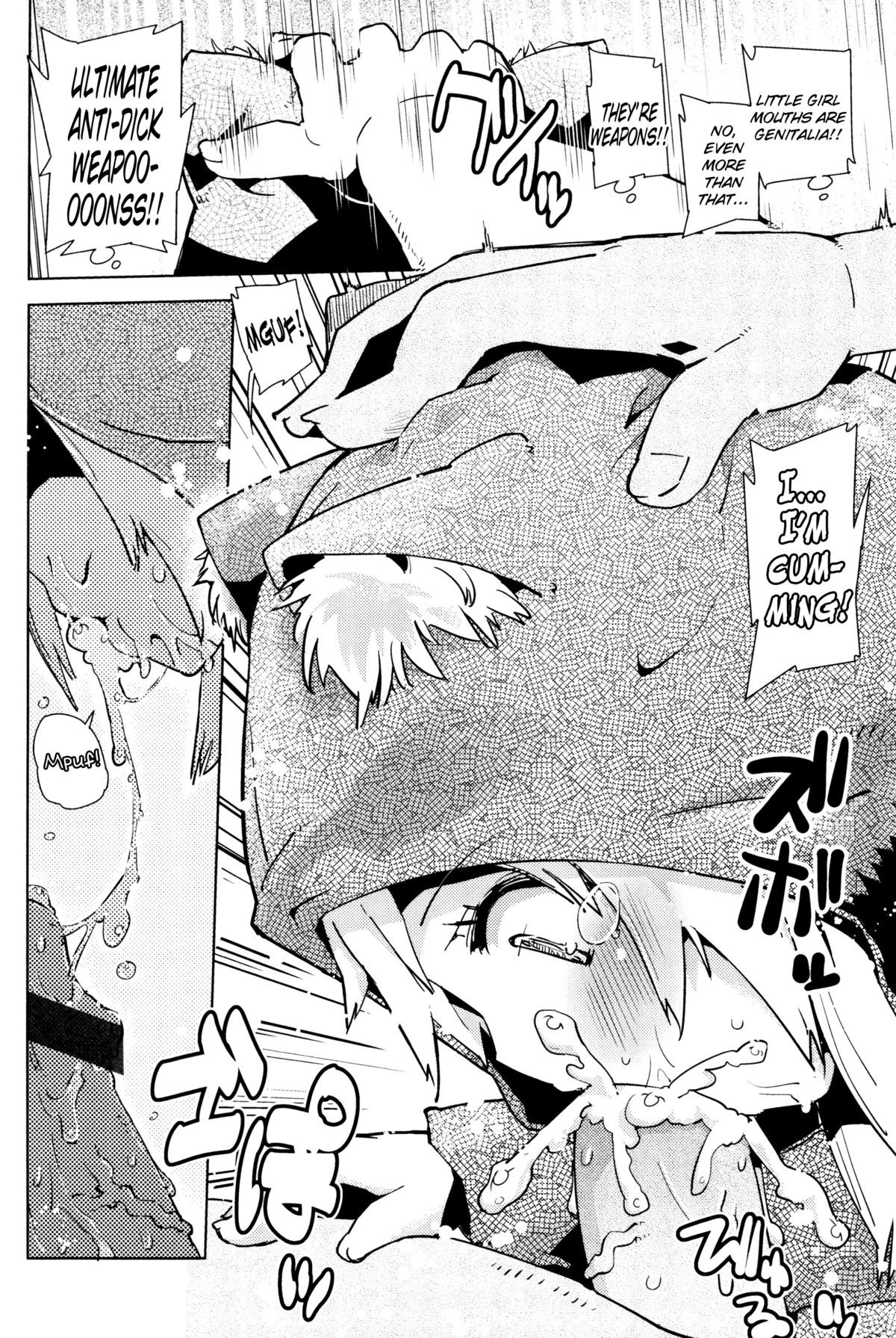 Page 158