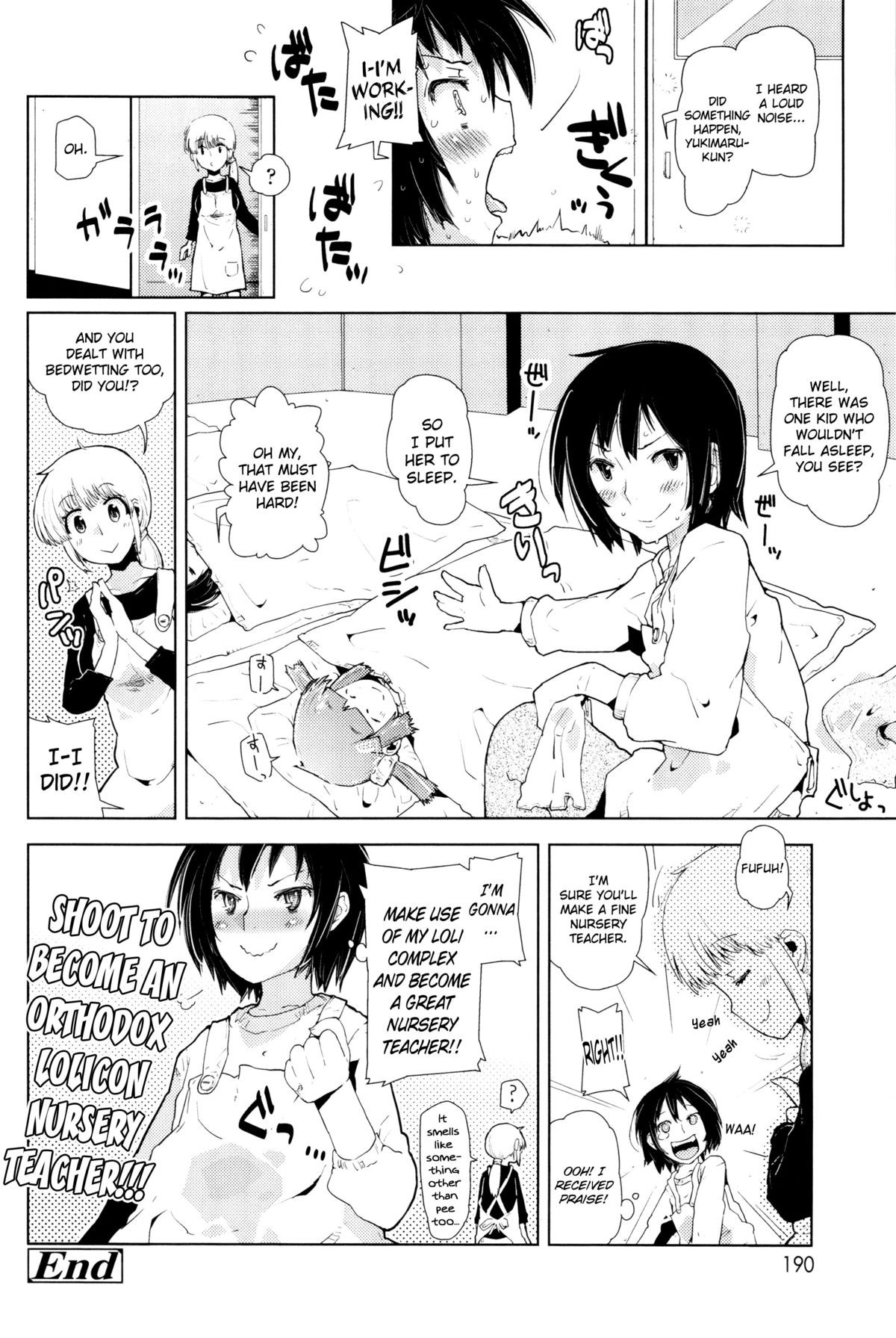 Page 184