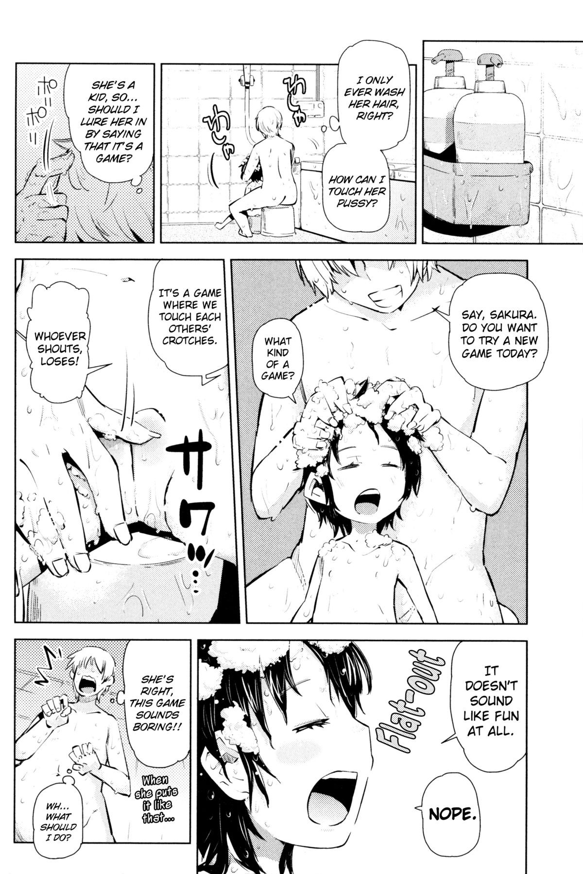 Page 82