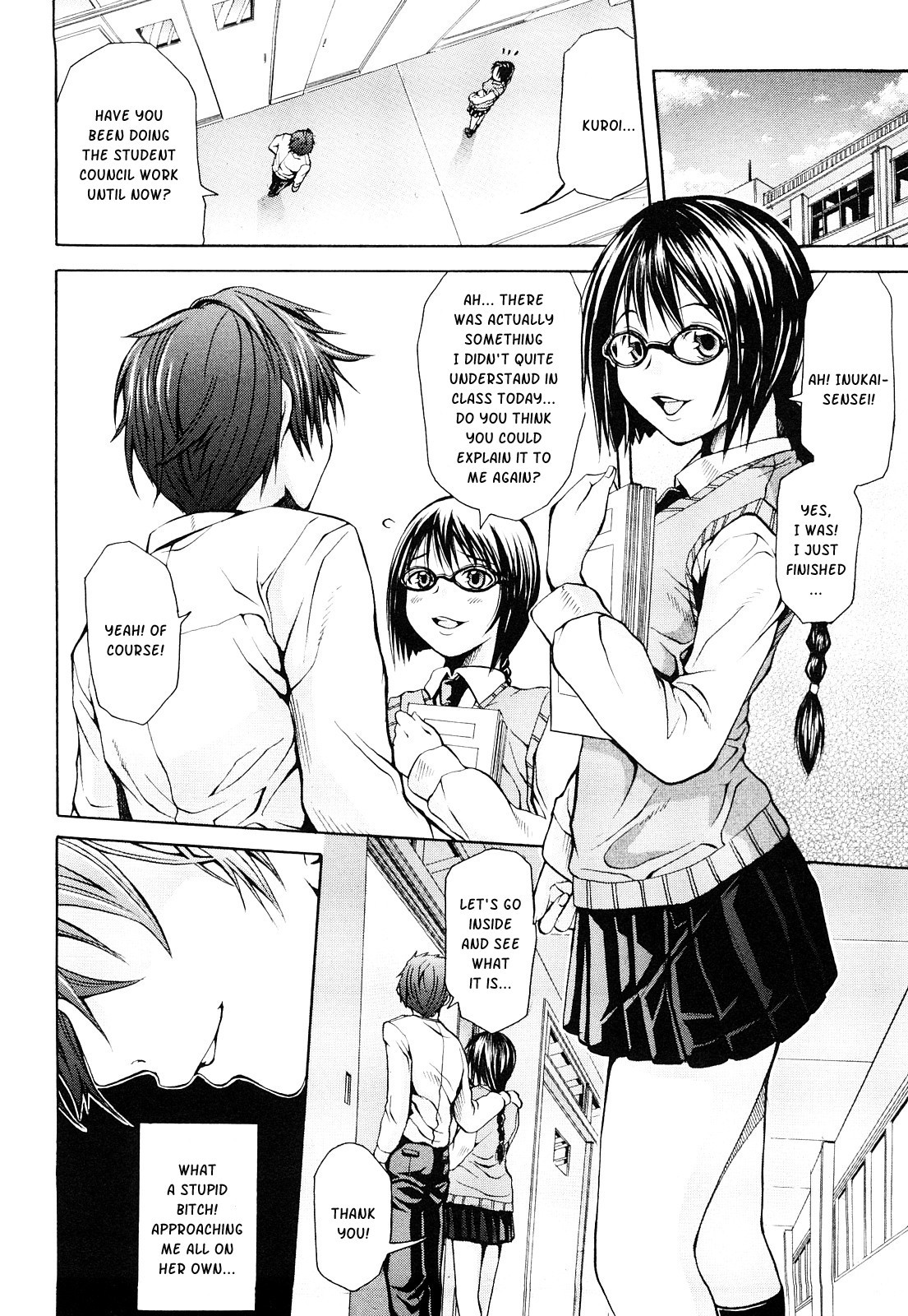 Page 116