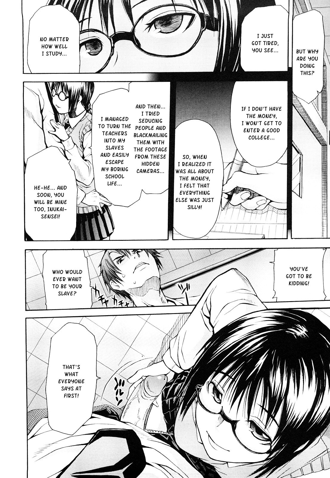Page 120